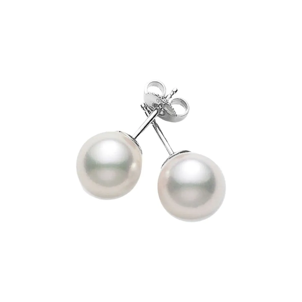 Akoya Cultured Pearl Everyday Essentials Stud Earrings (A  8.25-8mm)