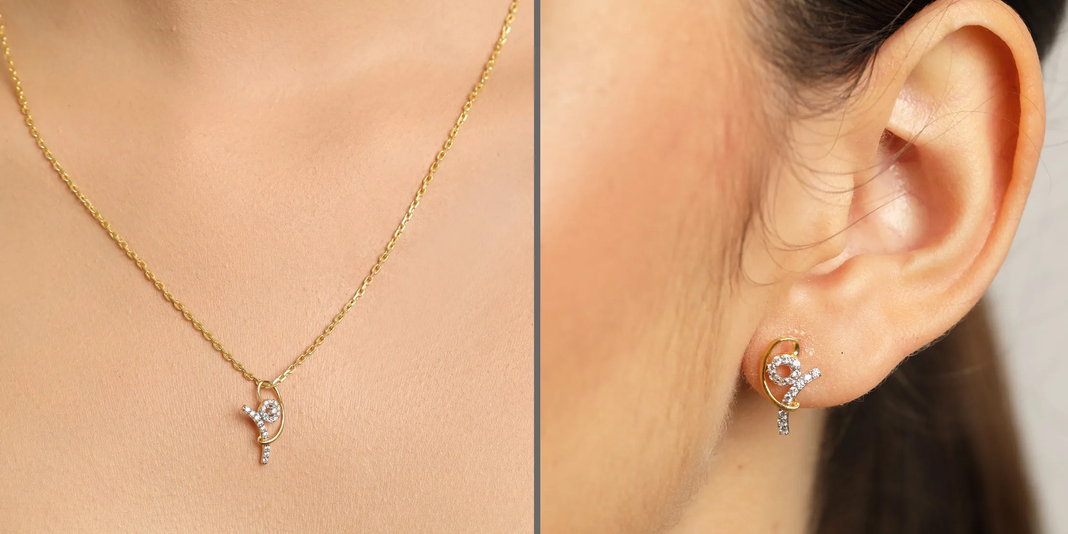 Silver Zion Jewellery Set