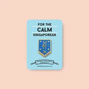 Strangely Singaporean Pin ?C Zai